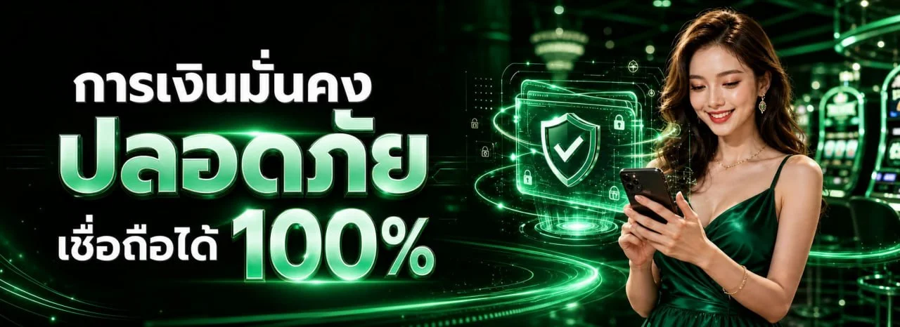 รวมค่ายเกมสล็อตออนไลน์ที่ให้บริการบน LuckyDoll